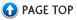 PAGETOP